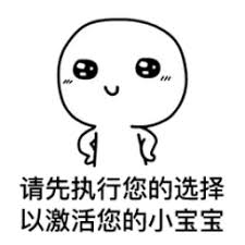 bwin promozioni Ye Tiandi memandang Lin Fan dengan serius dan bertanya, 